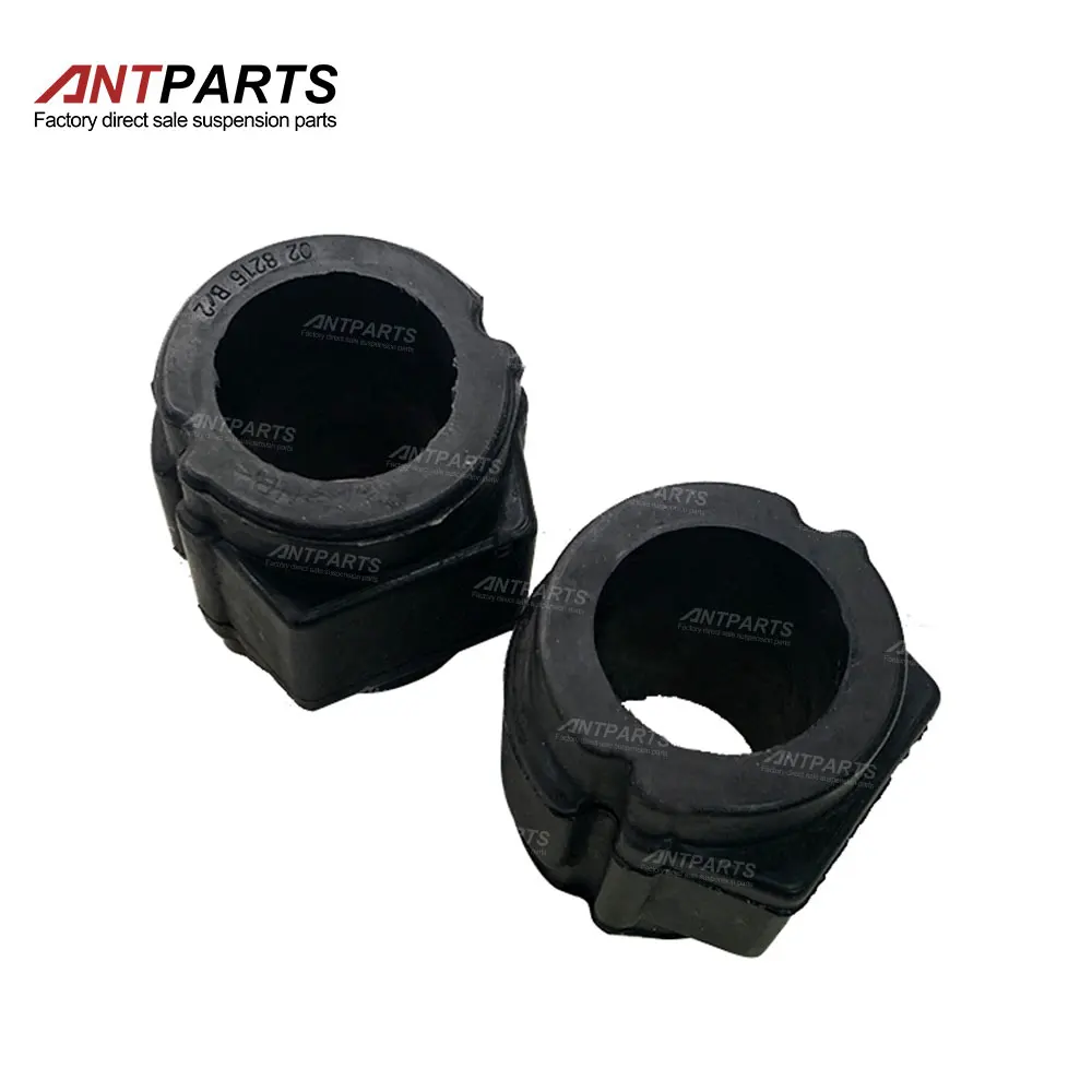 2 шт., Передняя втулка стабилизатора для Audi A8D3 2003-2010