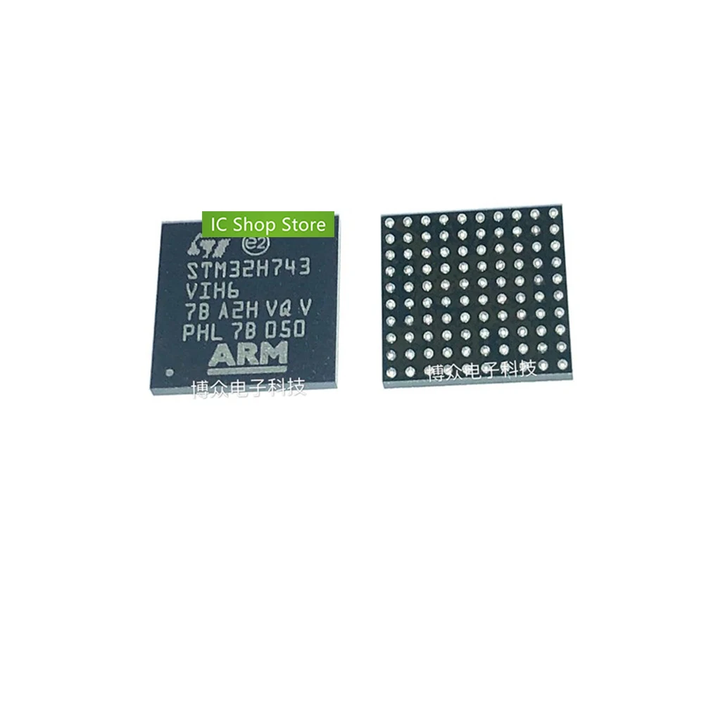 

STM32H743VIH6 BGA 100% Original Brand New