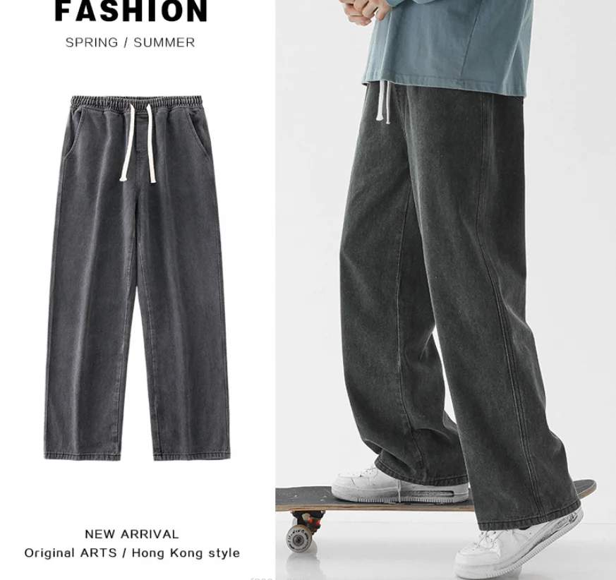 New Korean Fashion Loose Jeans Classic Straight Straight Baggy Wide Leg Trousers Street Hip Hop Pants 3XL Black Grey Blue