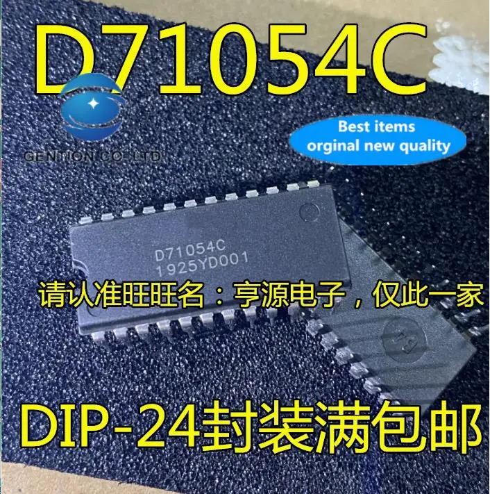 

10pcs 100% orginal new in stock UPD71054 UPD71054C D71054C DIP-24 analog timer integrated circuit chip