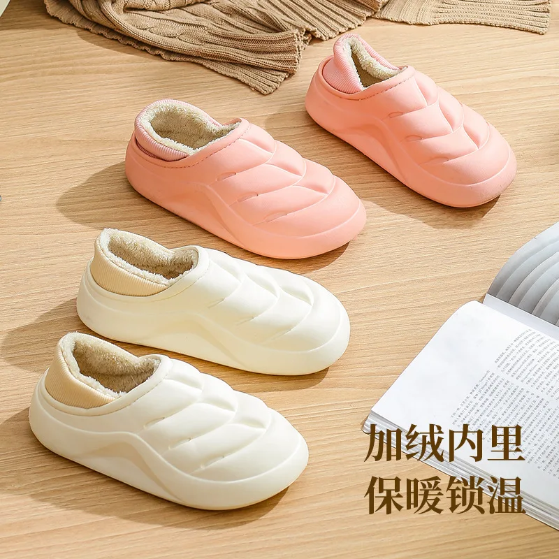 Fashion Waterproof Cotton Slippers Women Winter Home With Indoor Lovers Tear And Wash Wool Tow 2022 New Thick Cotton Tow Shoes
