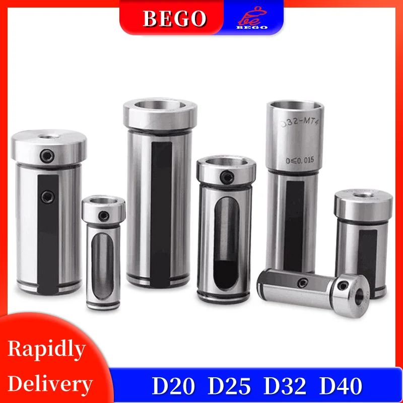 

CNC Lathe Guide Sleeve D20 D25 D32 D40 5/6/7/8/9/10/12/13/14/16/18/20/25/32mm MT1 MT2 MT3 MT4 Shock-Absorbing/Reducing Sleeve