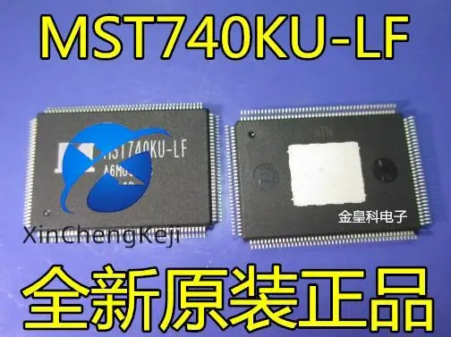 2pcs original new MST740KU-LF MST740KU-LF LCD IC QFP