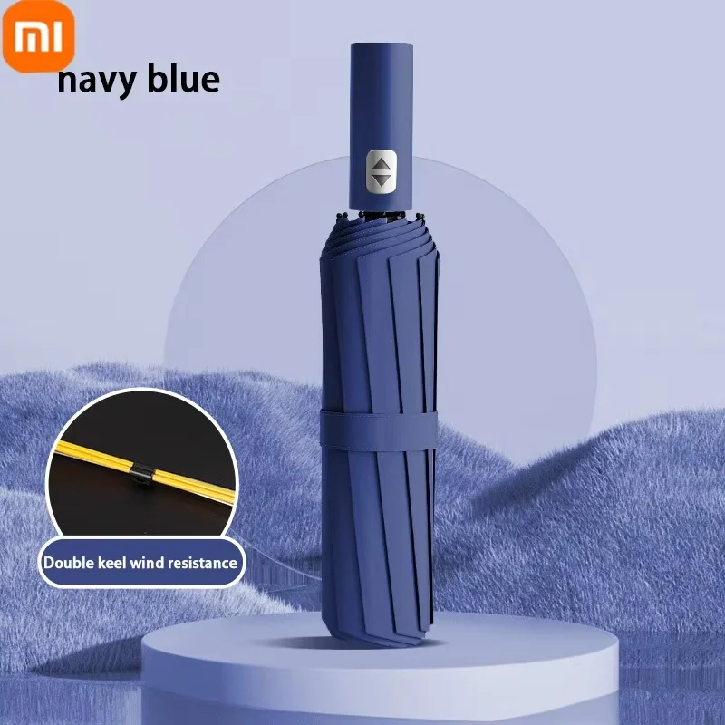 

MIJIA Однотонный автоматический зонт