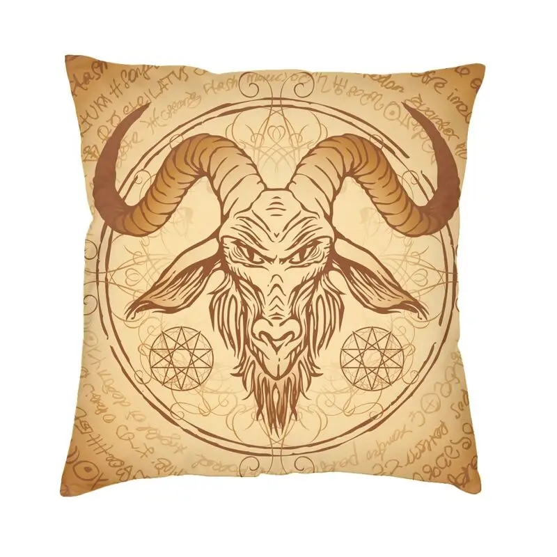 

Goat Head Devil Satan Throw Pillow Case Decorative Baphomet Pentagram Occult Magic Cushion Cover Sofa Chair Velvet Pillowcover