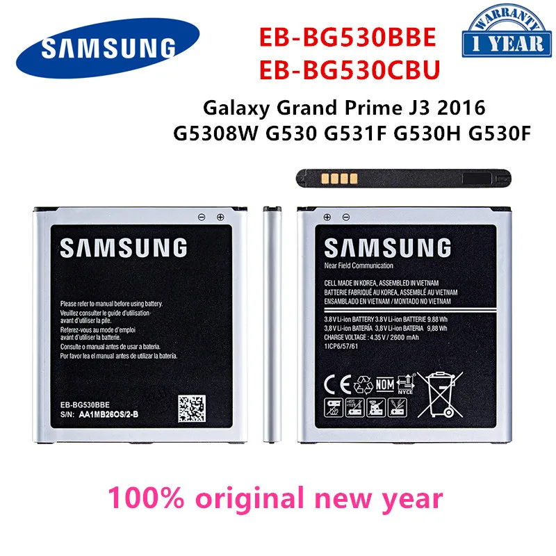 

SAMSUNG Orginal EB-BG530BBE EB-BG530CBU Battery 2600mAh For Galaxy Grand Prime J3 2016 G5308W G530 G531F G530H G530F NFC
