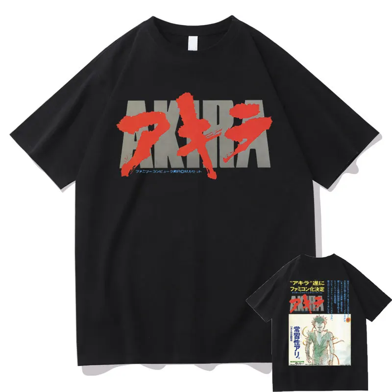 

Japanese Anime Akira Shima Tetsuo T Shirt Manga Graphic Oversized T-shirt Streetwear Male Tops Men Women Casual Cotton T-shirts