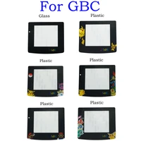 new plastic glass screen lens for gbc glass screen lens for nintendo gamboy color game console screen lens protector cover