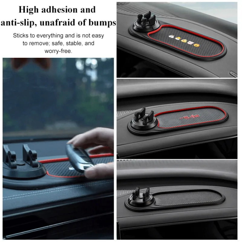 Нескользящий коврик для телефона автомобиля многофункциональный автомобильный