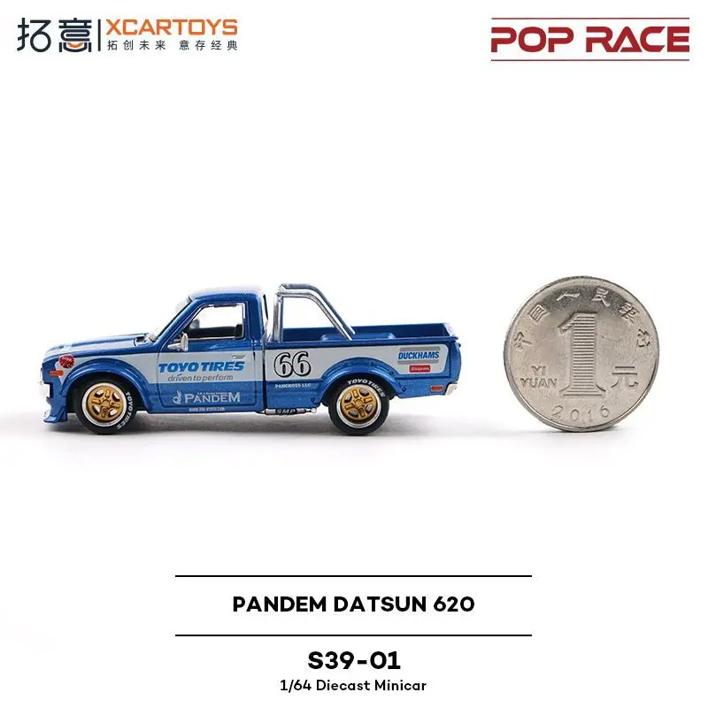 Фото Модель XCARTOYS 1/64: Пикап Pandem Datsun 620 Off-Road из сплава, литая под давлением, от Tuoyi №3