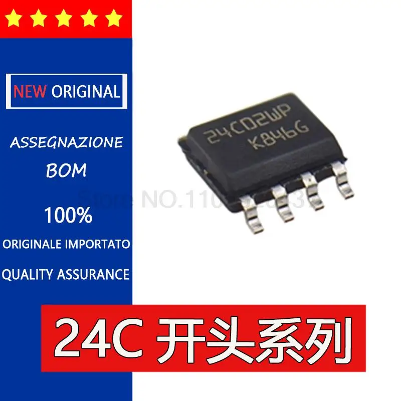 M24c08 wmn6tp. Микросхема памяти m24c04-wmn6p. 24c32f. M24c04-wmn6tp. M24c16-wmn6tp.