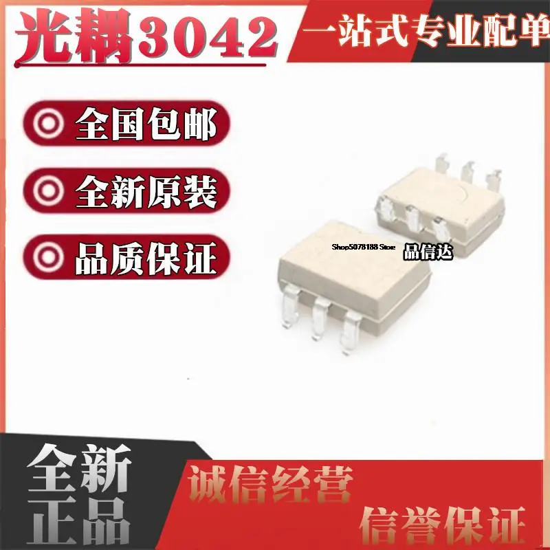

10pieces MOC3042 MOC3042SR2M SOP6