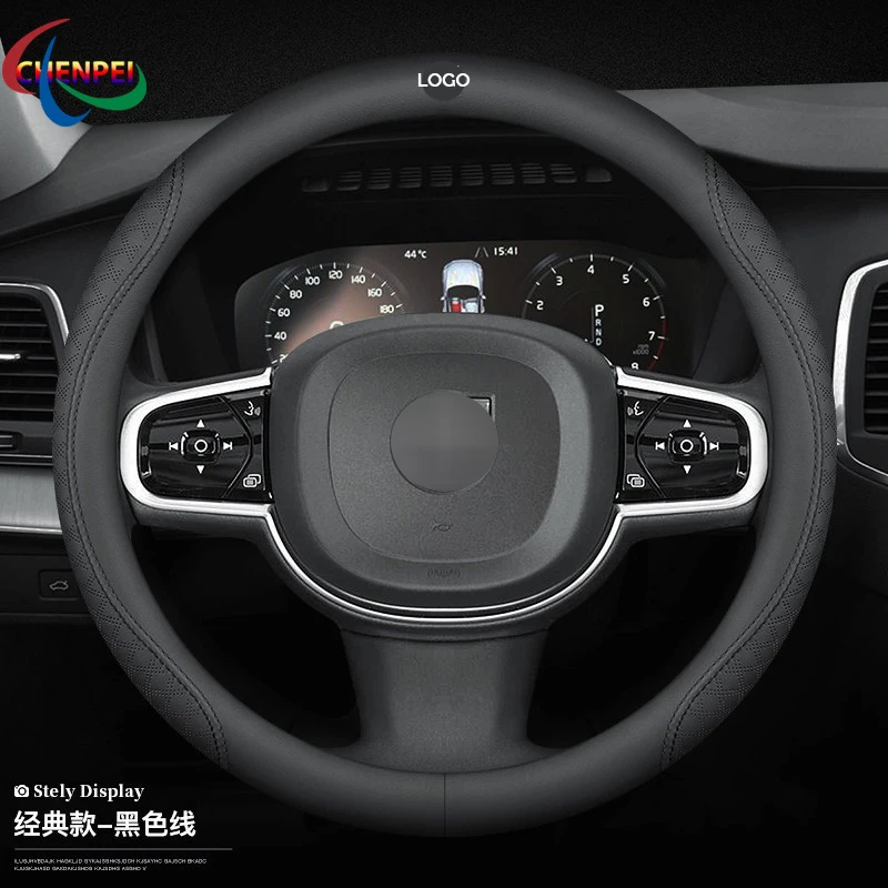 Фото Кожаный чехол на руль для Volvo XC40 XC60 XC90 V60 V90 V40 S60 S90, аксессуары для украшения интерьера автомобиля №3
