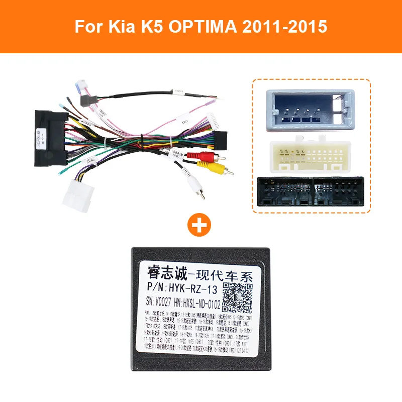 

Адаптер жгута проводов, 16-контактный разъем на 18-контактный 24-контактный разъем для Hyundai Kia Rio/K5/Soul, автомобильный кабель Android и Canbus
