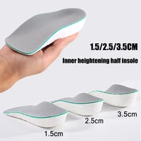1 52 53 5cm invisible height increase insole arch support heel pad shock absorption insoles for light weight heighten insoles