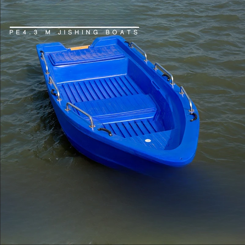 Пластиковая лодка длиной 4 3 метра для рыбалки чистки реки может быть оснащена
