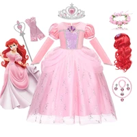 2022 disney princess ariel party ball dress girls mermaid costume deluxe carnival cosplay costume kids birthday fantasy robe