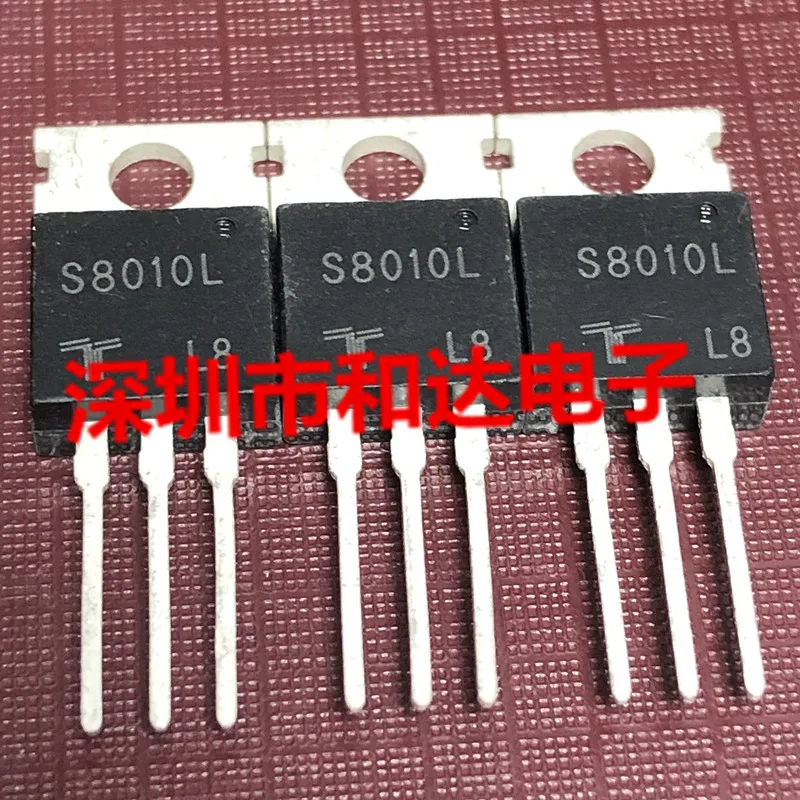 

10pcs S8010L TO-220 800V 10A