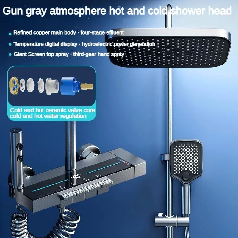 Латунный корпус умная температура цифровой дисплей душевой набор настенное