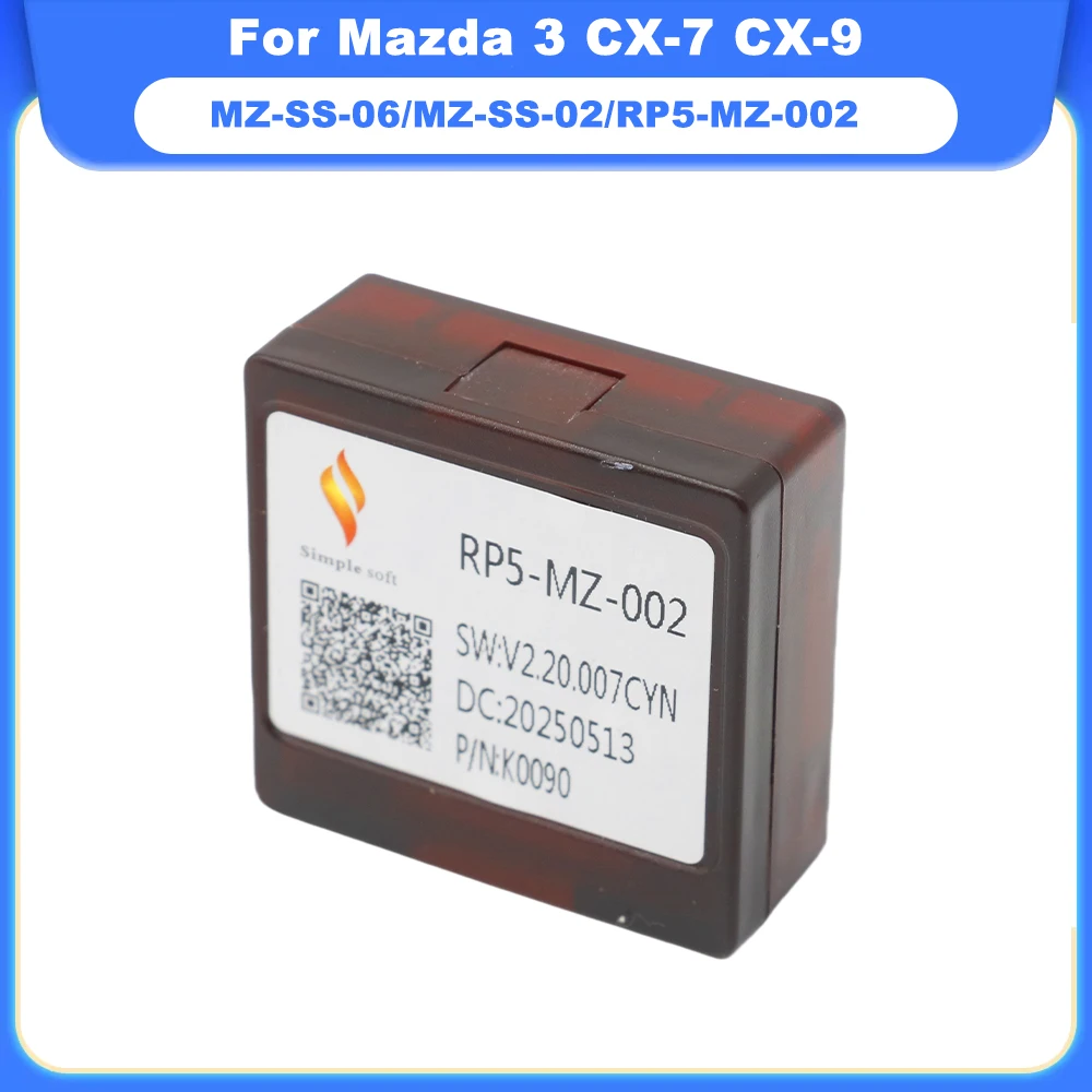 Фото RP5-MZ-002 для Mazda 3 CX-7 CX-9 автомобильный радиоприемник Canbus Box адаптер автоматический мультимедийный GPS-декодер MZ-SS-06/MZ-SS-02 №1