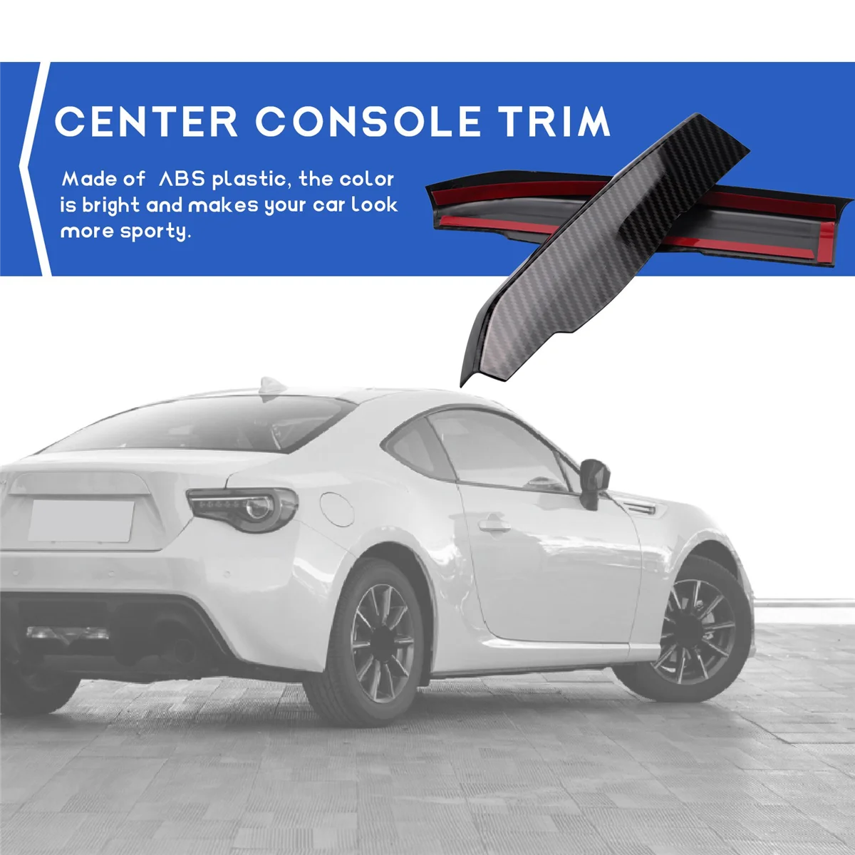 Для Subaru BRZ Toyota 86 2012-2020 центральная консоль боковая полоса переключения передач
