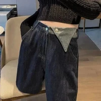 weiyao retro y2k baggy wide leg jeans woman high waist denim trousers vintage aesthetic korean streetwear pants harajuku 2022