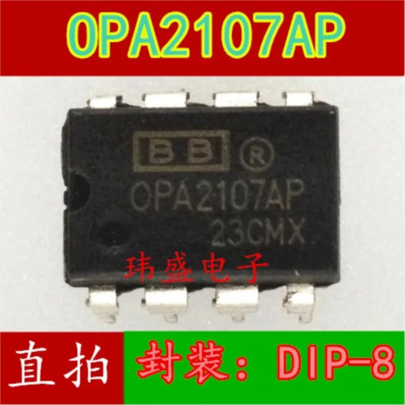 

(5 Pieces) OPA2107AP OPA2107 DIP-8 New Original Chip