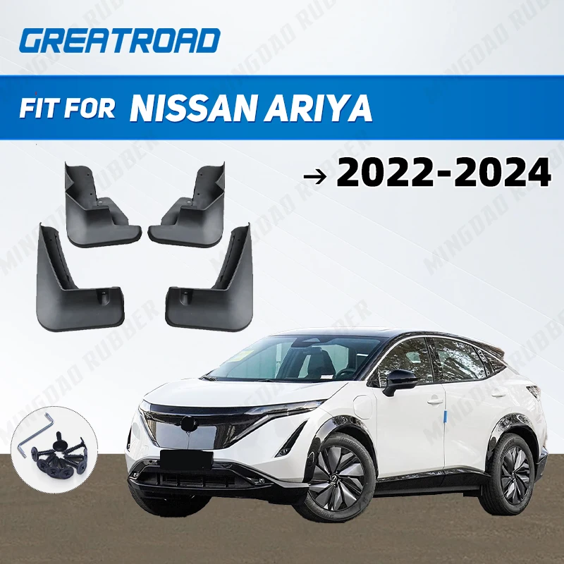 

Для Nissan ARIYA 2022 2023 2024, крыло, брызговики, брызговики, автомобильные аксессуары