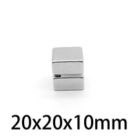 1251015pcs 20x20x10 mm powerful strong magnetic magnets sheet n35 square stong magnets 20x20x10mm neodymium magnet 202010
