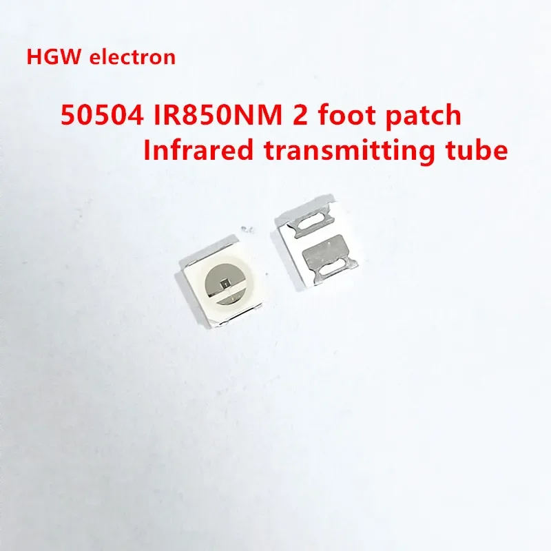 50 шт. 2 фута светодиодная лампа бусина 1 Вт 5050 инфракрасная передающая трубка 850 нм