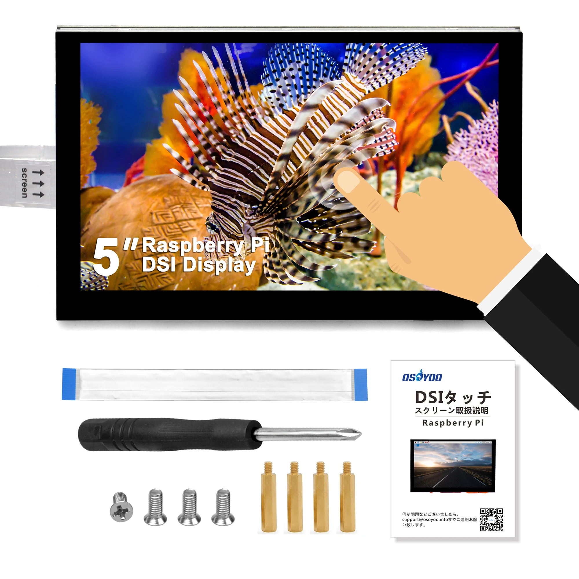 OSOYOO 5 дюймов TFT емкостный сенсорный экран DSI разъем ЖК-монитор разрешение 800x480 для Raspberry Pi 4 2 3 3B+