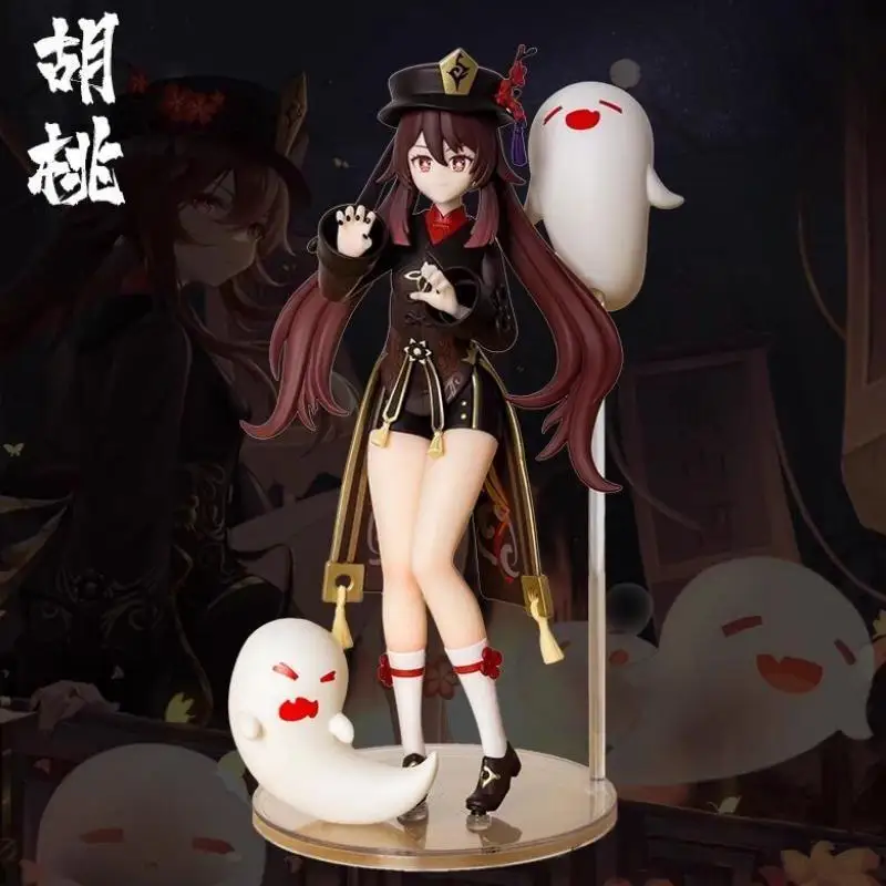 

19cm Genshin Impact Anime Figure Genshin Impact Hu Tao Action Figure Figurine Collection PVC Model Doll Children Toys Gifts