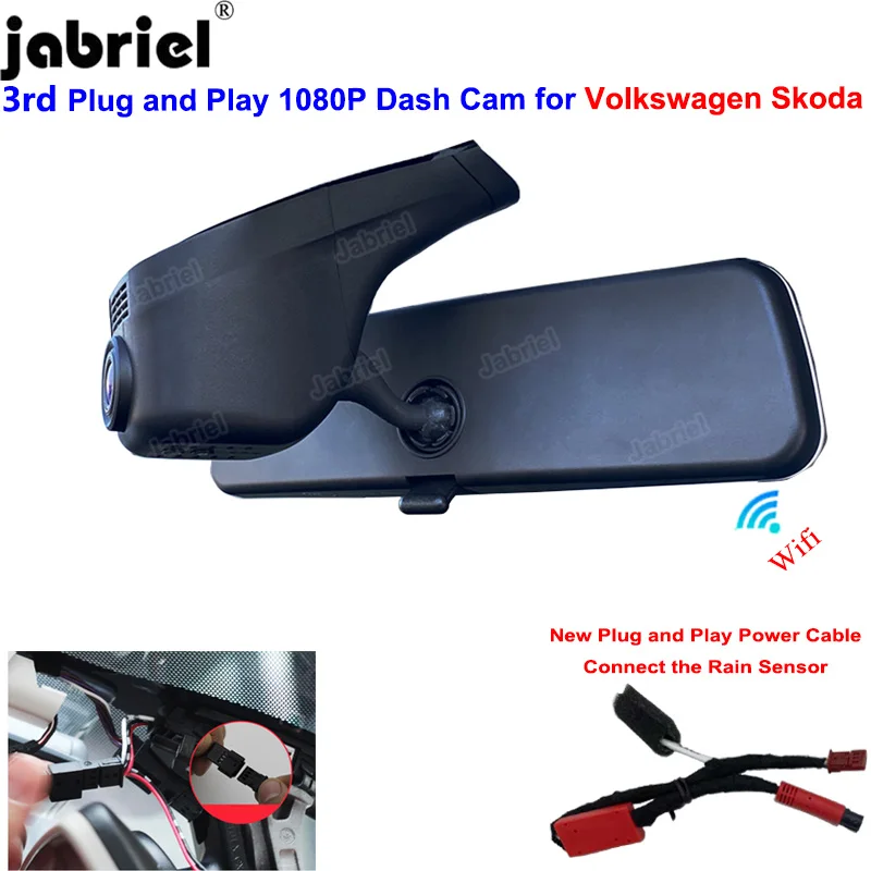 For Skoda Octavia Kodiaq Fabia Superb for Volkswagen Golf Polo Passat tiguan for Seat Ibiza LEON Arona Car Dvr Dash Cam Camera For Skoda Octavia Kodiaq Fabia Superb for Volkswagen Golf Polo Passat tiguan for Seat Ibiza LEON Arona Car Dvr Dash Cam Camera