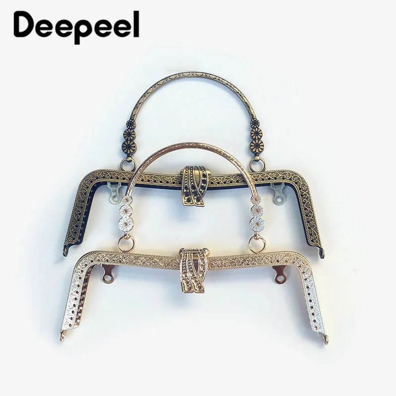 2Pcs 20cm Embossed Metal Bag Handles DIY Square Purse Frame Handbag Sewing Brackets Wallet Kiss Clasp Handle Frames Accessories