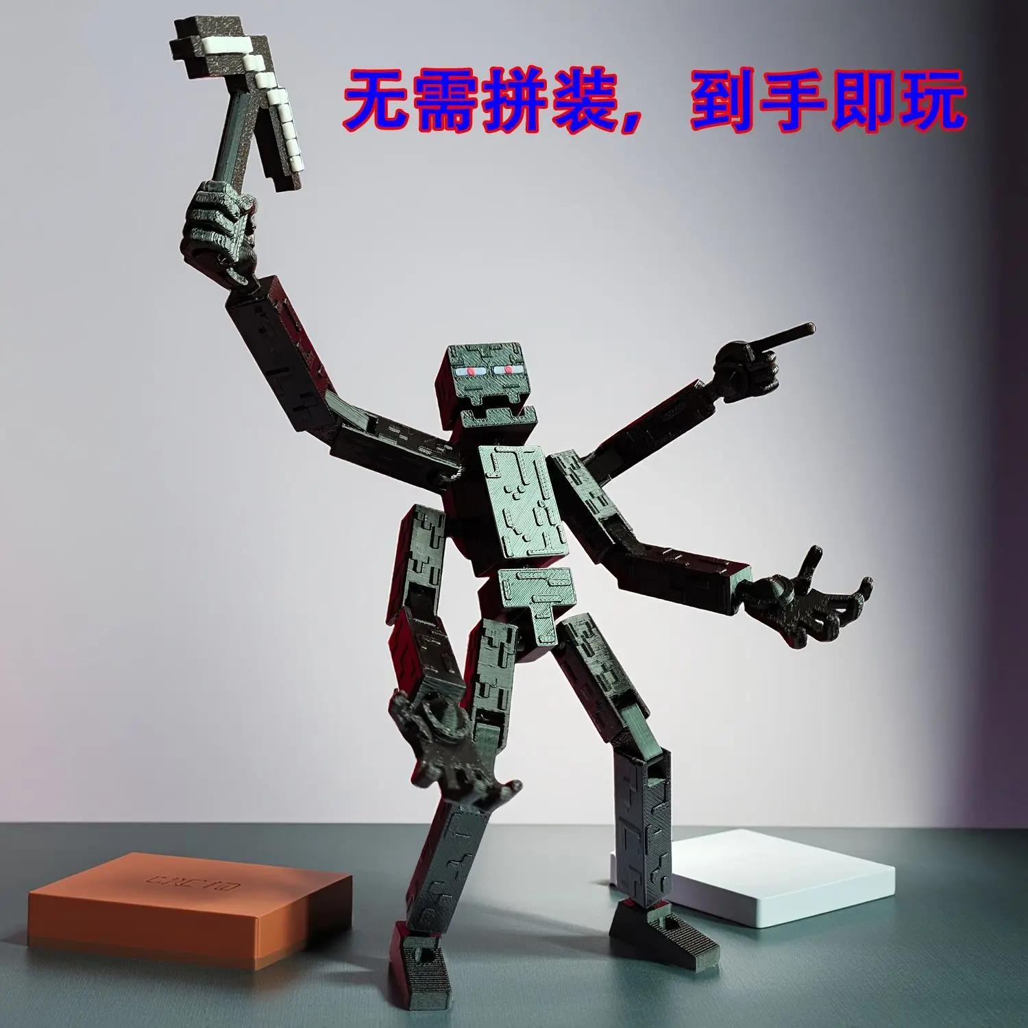 Фото Оригинальная подвижная фигурка MC Mutant Enderman, настольное украшение, игровая периферийная игрушка, подарок №4