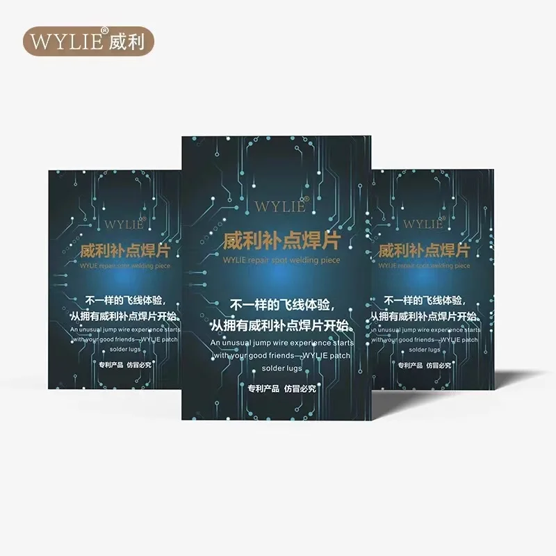 

WYLIE 2650 Dots Repair Spot Welding Piece Fly Line Jump Wire Soldering Lug For iPhone Motherboard IC Fix