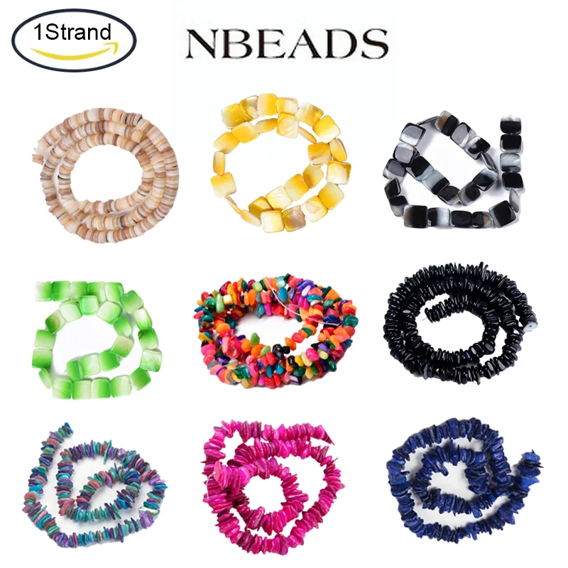 

NBEADS 1 нить 6-15,5 мм 1-5 мм толстое отверстие: 1-1,2 мм ракушечные Бусины Нить чипы окрашенные смешанные цвета около 26-190 шт./нить