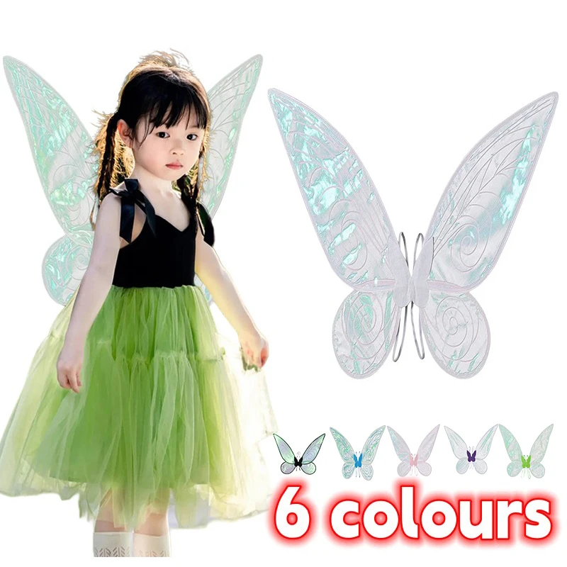 

Костюмы на Хэллоуин для девочек с крыльями бабочки сказочные крылья косплей костюмы блестящие сказочные крылья принцессы аксессуары
