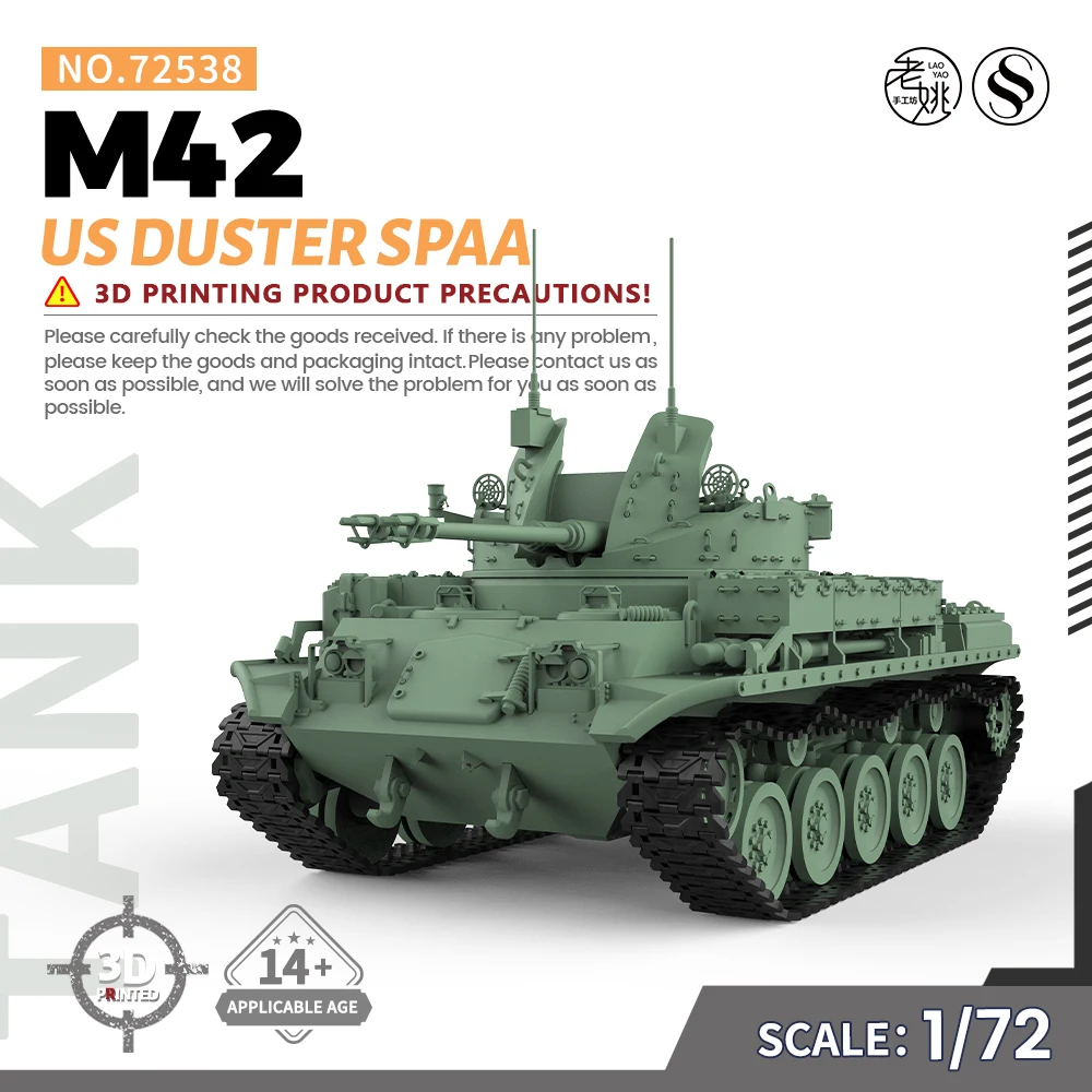 

Pre-sale7！SSMODEL 72538 V1.7 1/72 3D Printed Resin Model Kit US M42 Duster SPAA