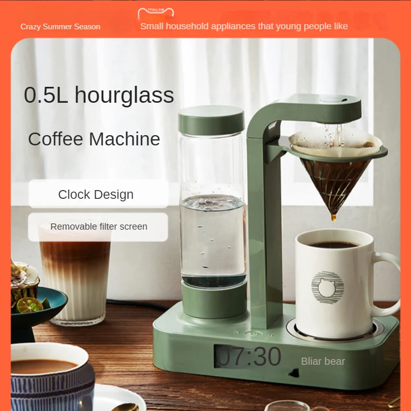 

American-style coffee machine automatic household mini drip-type small brewing coffee tea pot dual-use kitchen appliance