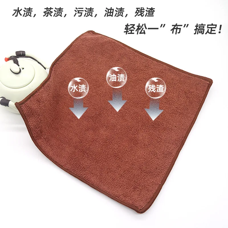 Тряпочка для кухни