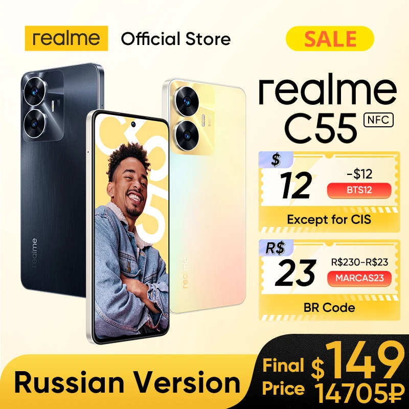 realme C55 64-мегапиксельная камера с искусственным интеллектом Helio G88 Восьмиядерный процессор 6,72 realme C55 64-мегапиксельная камера с искусственным интеллектом Helio G88 Восьмиядерный процессор 6,72