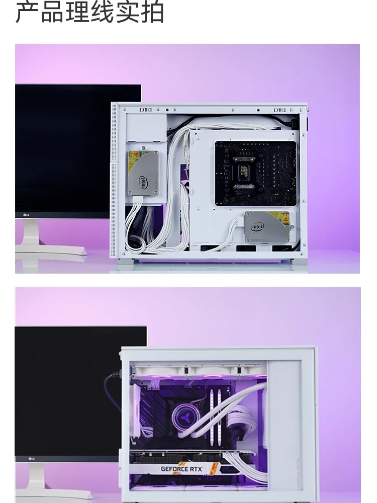 D31 pine cone D41 шасси MATX для настольного компьютера белая сетка ATX вторичный экран 360 с