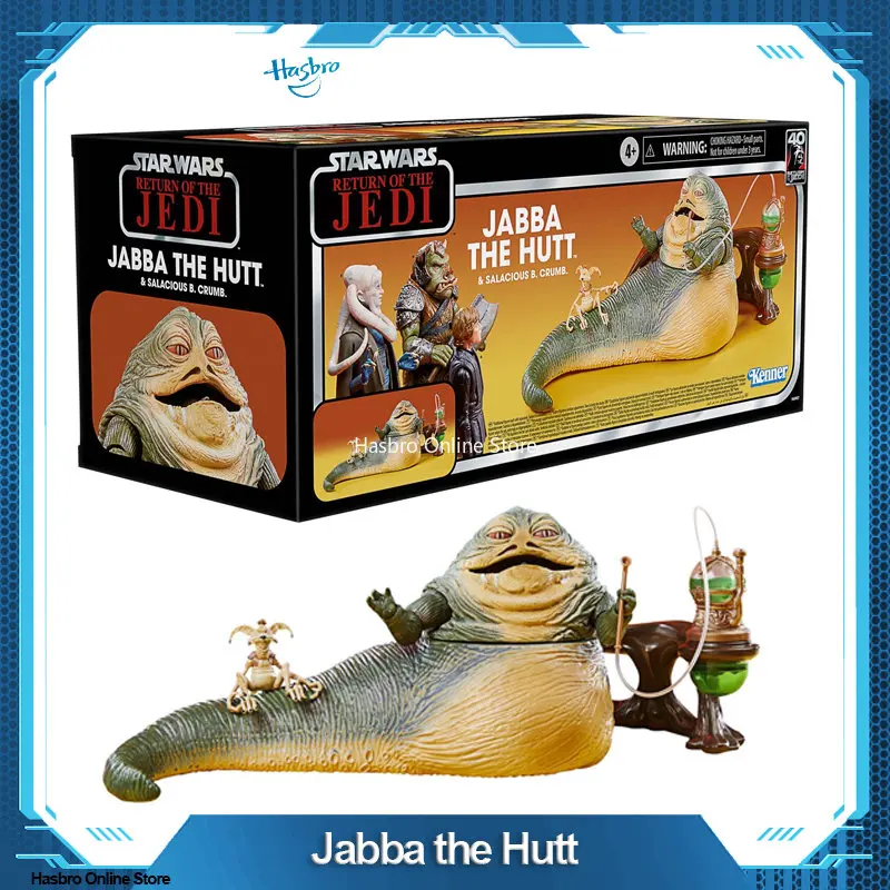 Hasbro Звездные войны черная серия Jabba The Hutt F6997