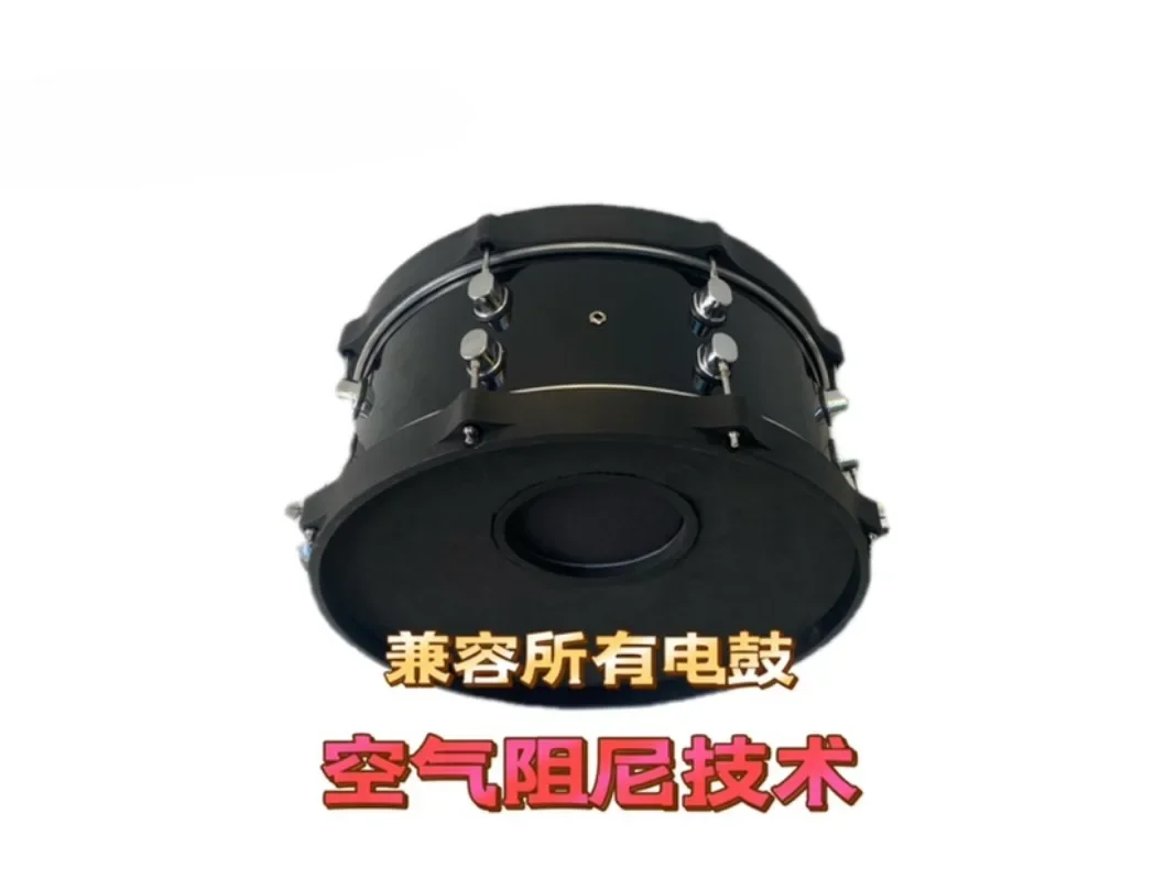 Электрическая Расширительная сетка для барабана Roland с двойным триггером PDX8PD128