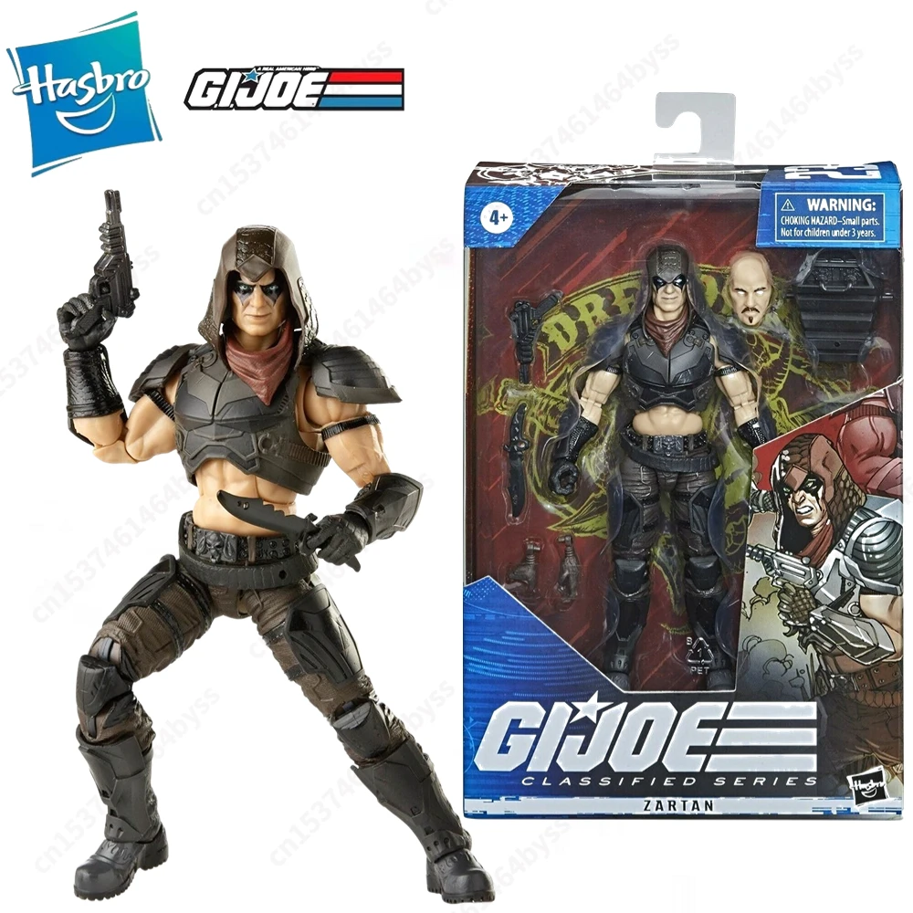 Model Toy Collection Hobby Gift