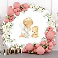 laeacco kids baptism round backdrop watercolor flower angel bear baby shower birthday portrait customized photography background