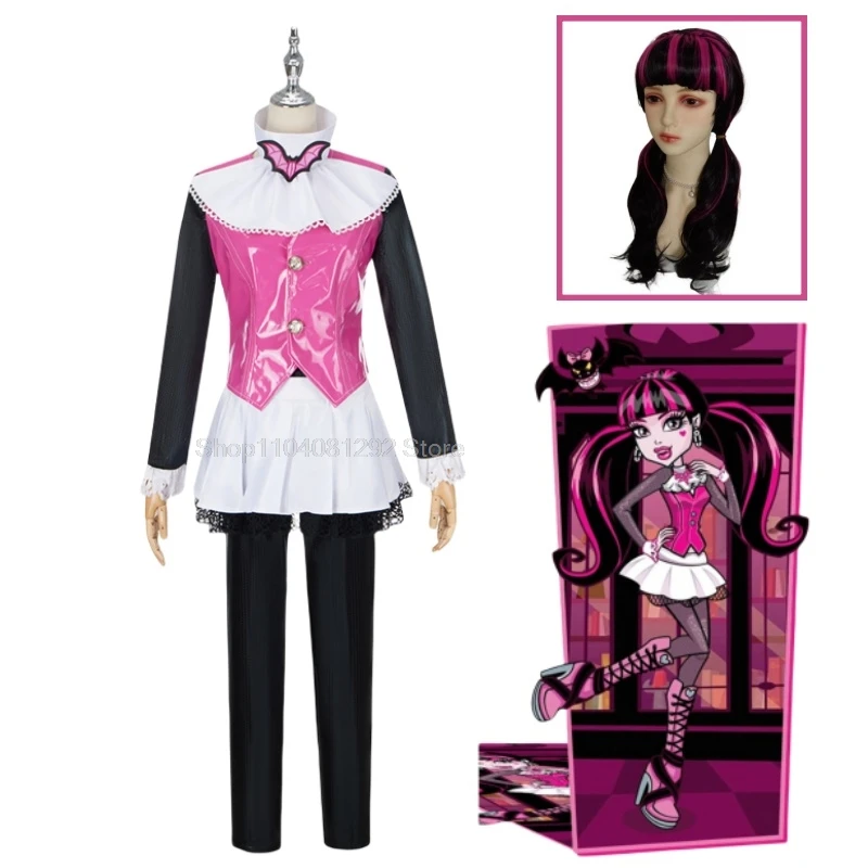 В наличии костюм для косплея Monster High: Draculaura розовый аниме Vampiree женские костюмы на