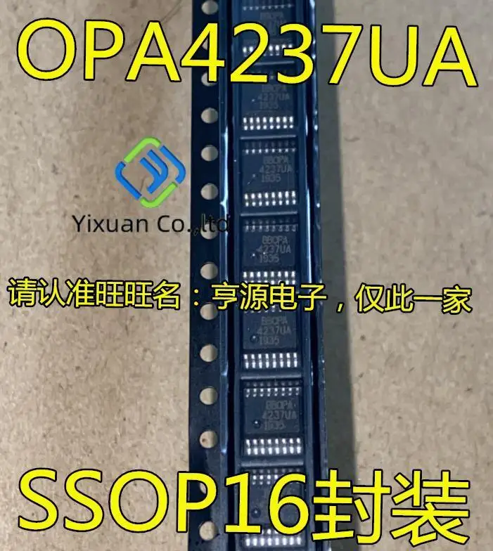 

20pcs original new OPA4237 OPA4237U OPA4237UA SSOP 16 pin operational amplifier