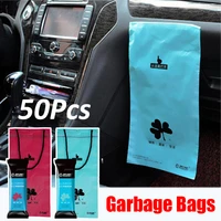 50pcs car interior hanging self adhesive organizer disposable truck seat back auto storage trash bag garbage bin trunk net